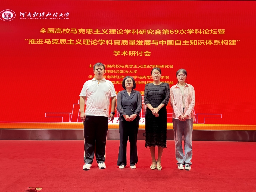微信图片_20250702165035.jpg